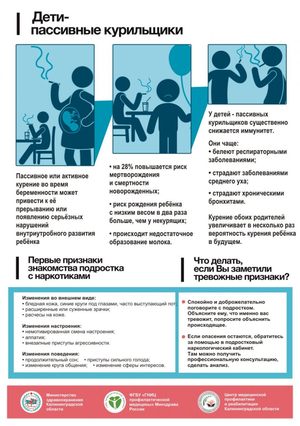 ��� � ���