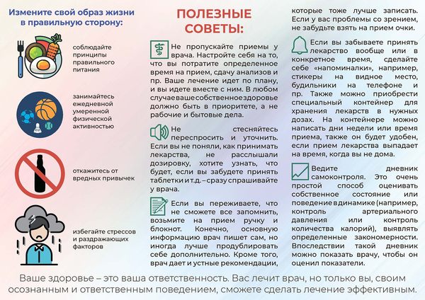 ��� � ���