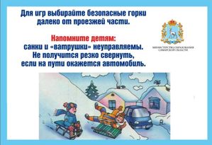 ������������ ����� � ������ ������