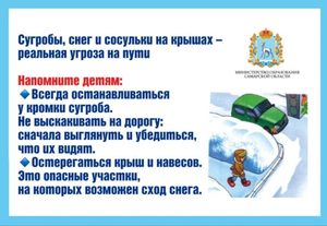 ������������ ����� � ������ ������