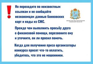 ������������ ����� � ������ ������