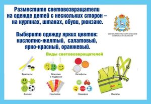 ������������ ����� � ������ ������