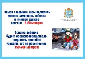 ������������ ����� � ������ ������