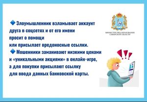 ������������ ����� � ������ ������