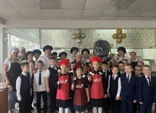 День Повара