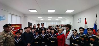 ��������������� ����������� 