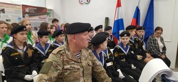 ��������������� ����������� 