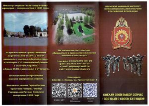 ������ - �������� ������� �������� ����� ������������ �������