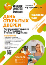 ������� ���������� � ��������� 