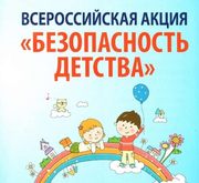 ������������� ����� ������������� �������