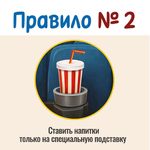 ������������ ���� �������