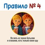 ������������ ���� �������