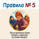 ������������ ���� �������